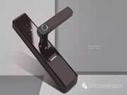 吾愛吾家智能鎖：還您一個溫馨美好的家