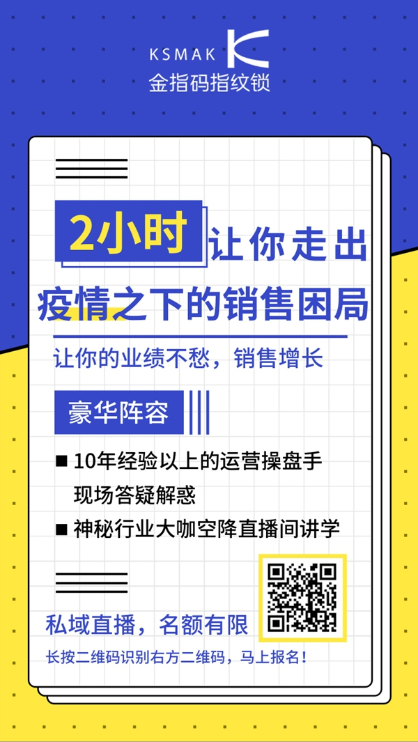 金指碼：話不多說(shuō)，想賺錢的進(jìn)來(lái)
