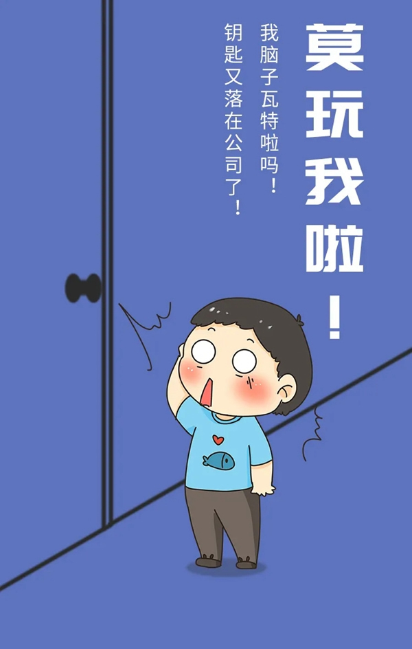 洛克思格指靜脈智能鎖：愚人節(jié) “愚”我無(wú)關(guān)，解“鎖”生活從不摻假