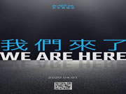 愚人節不愚人，小度全屋智能BroadLink京東旗艦店  正式開業