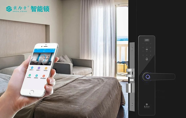 豪力士智能鎖再獲“國家高新技術企業”榮譽稱號