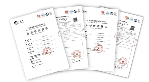 雅潔五金：抗菌木門+抗菌門鎖，健康高端家裝新標配