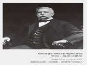 西屋智能鎖：為您的電力系統(tǒng)提供澎湃動(dòng)力