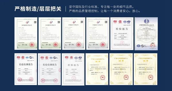 洛克思格指靜脈智能鎖誠信315 信用讓消費者更放心