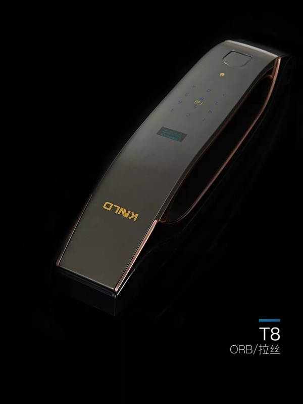 卡諾雷迪智能鎖實用與美感兼具 讓回家更簡單