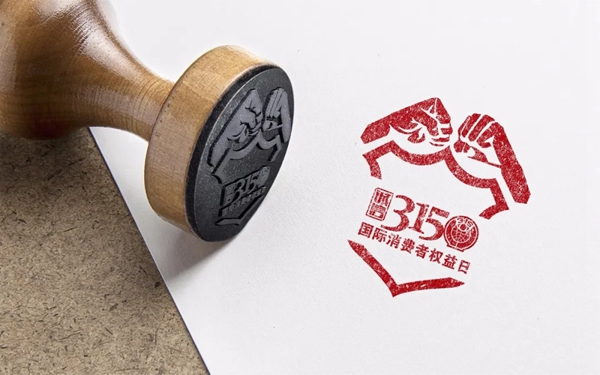 榮事達智能鎖：智能家居選購要注意這些