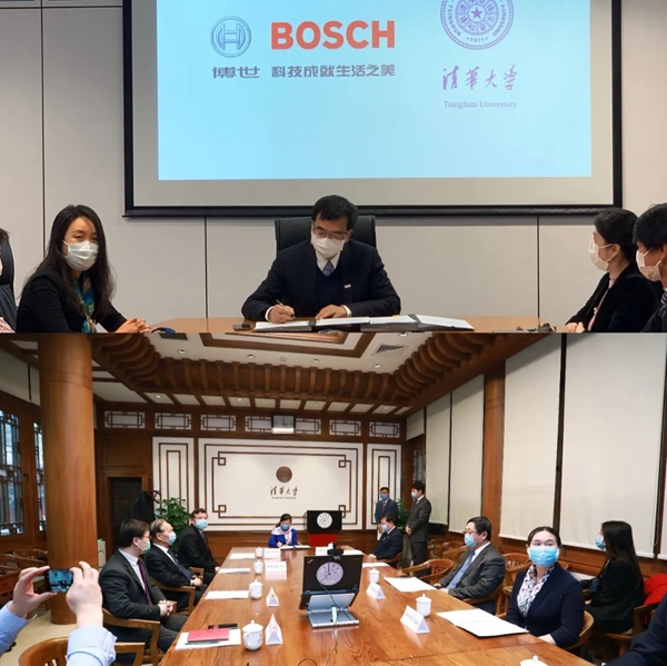 博世情報(bào)局 | 博世攜手清華大學(xué)推進(jìn)人工智能研究