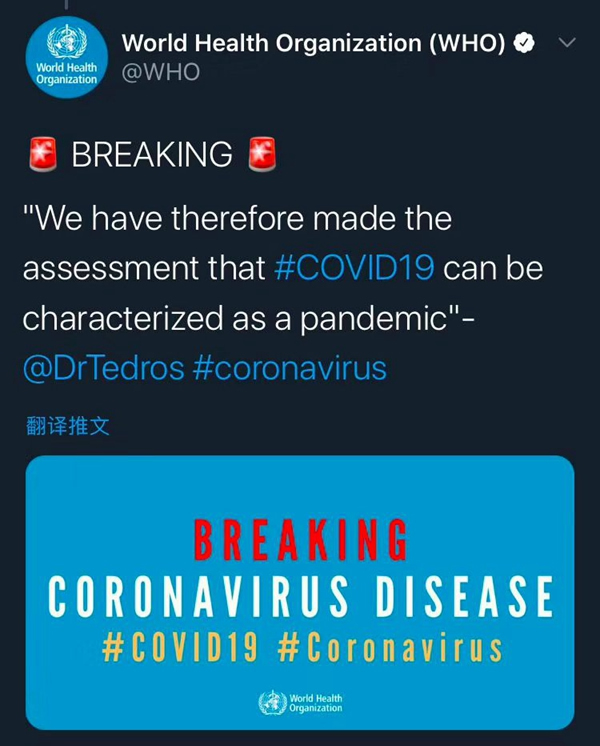 云米全屋互聯(lián)網(wǎng)家電：為什么說家里最好裝智能馬桶？