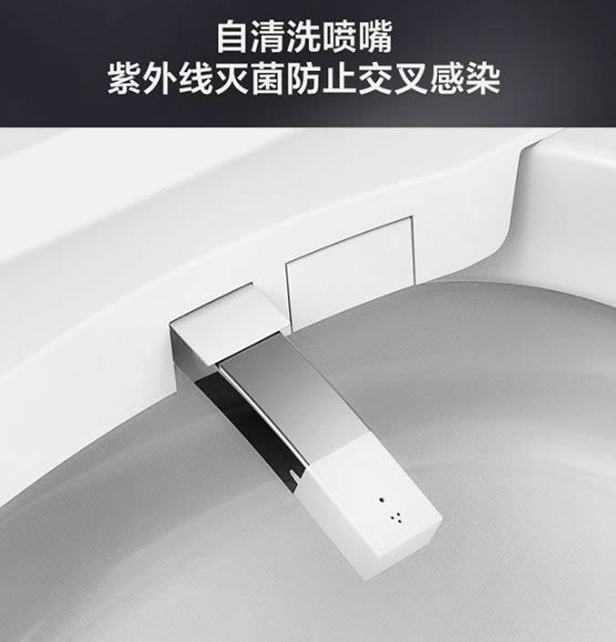 云米全屋互聯(lián)網(wǎng)家電：為什么說家里最好裝智能馬桶？