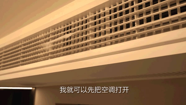 海爾智能家居：溫馨舒適的設(shè)計(jì)師之家，原來(lái)是用了這些小心機(jī)