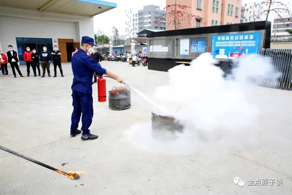 金點原子鎖：疫情當前，安全生產工作不容忽視