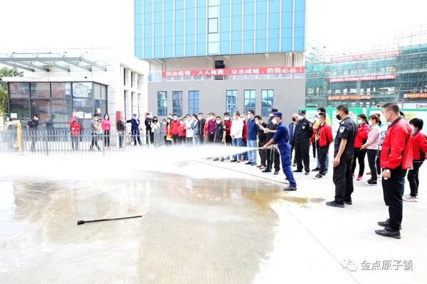 金點原子鎖：疫情當前，安全生產工作不容忽視