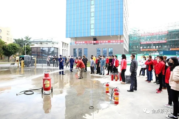 金點原子鎖：疫情當前，安全生產工作不容忽視