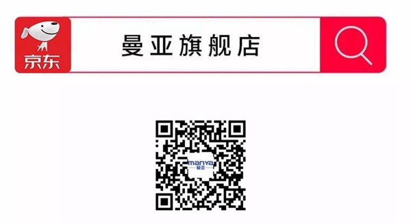 曼亞智能鎖 女神節 | 妳，就是女神！