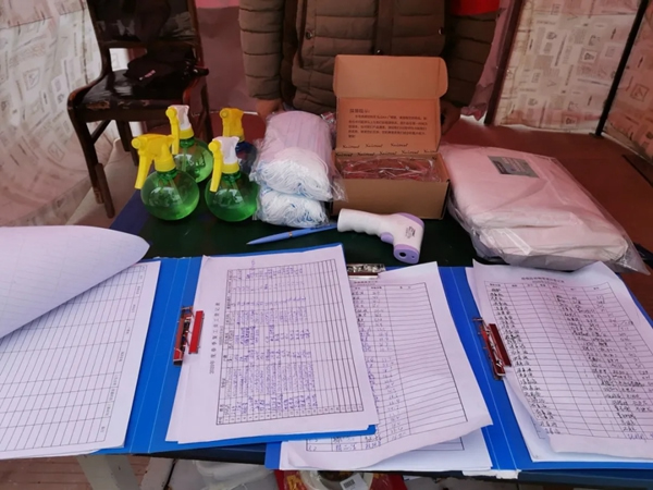 KUB智能鎖復工啟航 2020戰“疫”有為