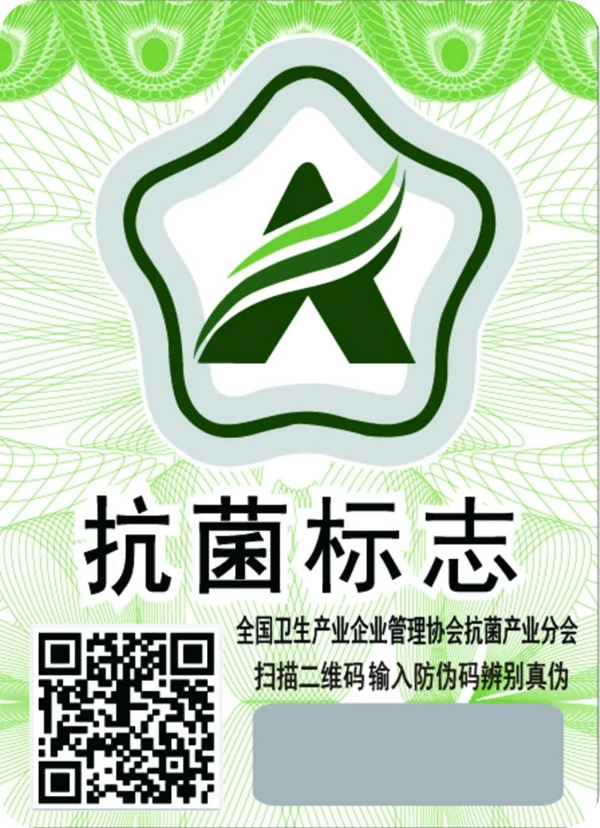 雅潔五金：戰(zhàn)疫應(yīng)援，掃清家居細(xì)菌滋生雷區(qū)，一招讓你get到健康生活