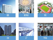 國民安全智能鎖：配合多部門聯防聯控