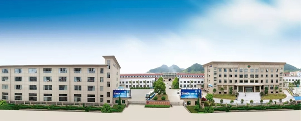 忠恒集團有限公司已復工，崗位多，福利超多，機會不要錯過！