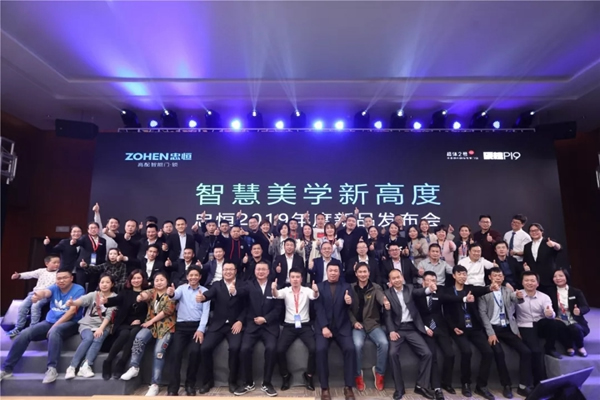 忠恒集團有限公司已復工，崗位多，福利超多，機會不要錯過！