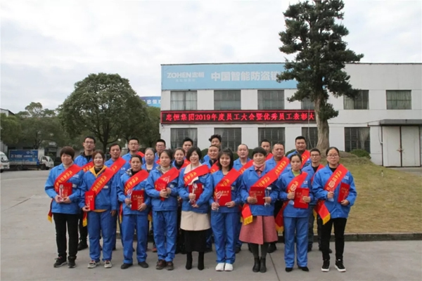 忠恒集團有限公司已復工，崗位多，福利超多，機會不要錯過！