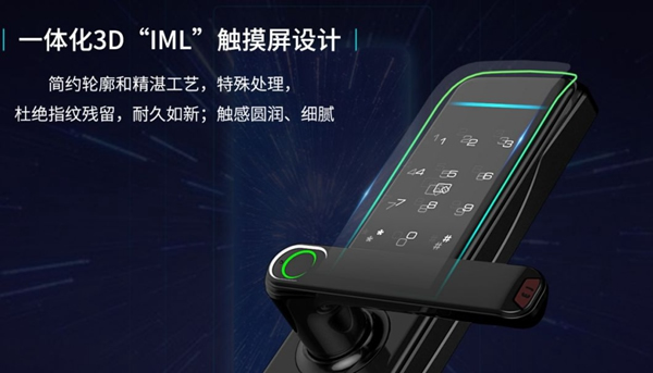 科裕智能鎖E3鉅惠讓利活動！不過9元便可鎖定！