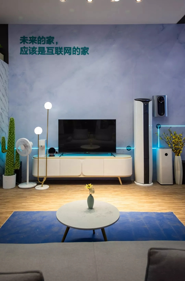 云米全屋互聯(lián)網(wǎng)家電：家里裝修最值得買的家電 快來(lái)抄作業(yè)！