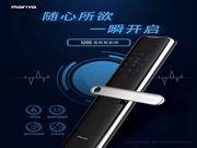 曼亞智能鎖:“指紋識別”功能就非常方便