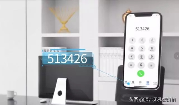 頂吉智能鎖用互聯網黑科技“智服”疫情