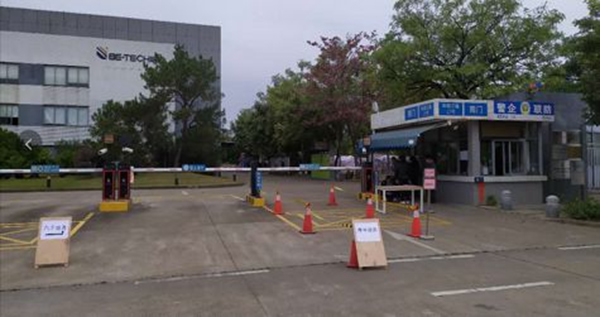 必達智能鎖實用復工指南：這些防疫BUFF親測有效，趕緊點亮！