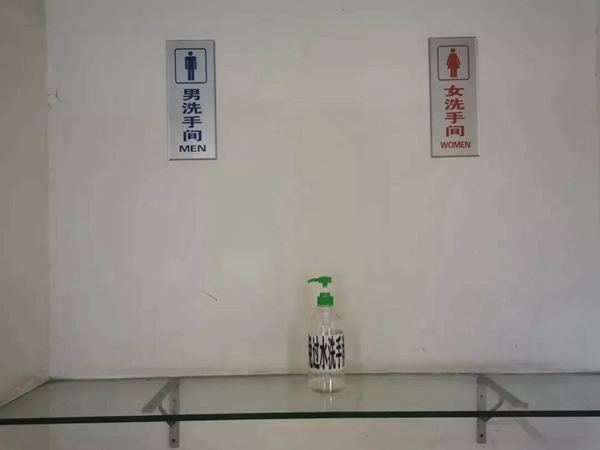 必達智能鎖實用復工指南：這些防疫BUFF親測有效，趕緊點亮！