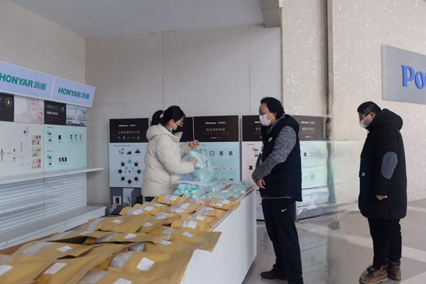 鴻雁電器昨日復(fù)工 抗疫情穩(wěn)經(jīng)營雙管齊下