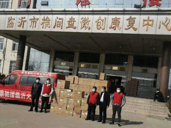 正泰居家援建各地小湯山醫院 馳援接力