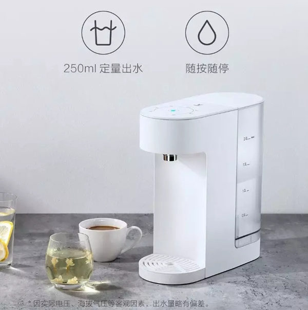 云米全屋互聯網家電告訴你復工后如何保護好自己