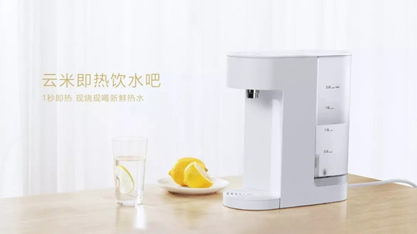 云米全屋互聯網家電告訴你復工后如何保護好自己