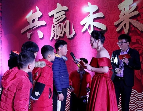 中立集團2020年年會圓滿結(jié)束：同心聚力 共贏未來