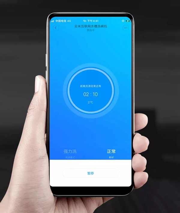云米全屋互聯網家電新款水槽洗碗機 幫你脫離洗碗苦惱