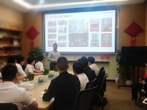皇家金盾智能鎖內(nèi)部培訓會圓滿結(jié)束