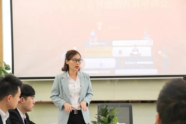 皇家金盾智能鎖內(nèi)部培訓會圓滿結(jié)束