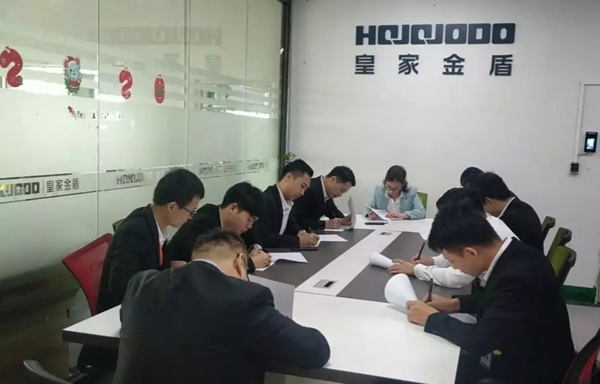 皇家金盾智能鎖內(nèi)部培訓會圓滿結(jié)束