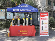 皇迪智能鎖:質量好購買的時候才可以放寬心