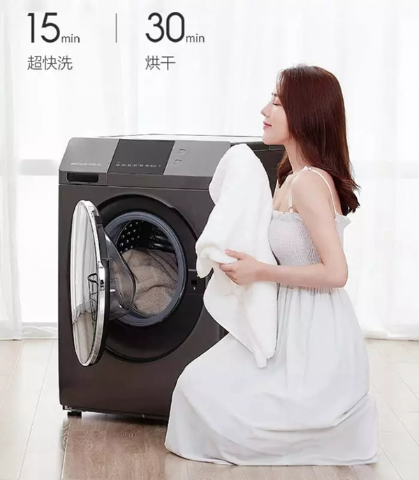 云米科技：告別傳統家電 2020年pick云米全屋互聯網家電