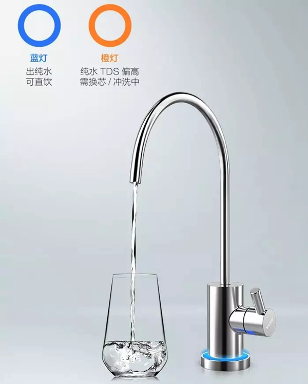 云米科技：告別傳統家電 2020年pick云米全屋互聯網家電