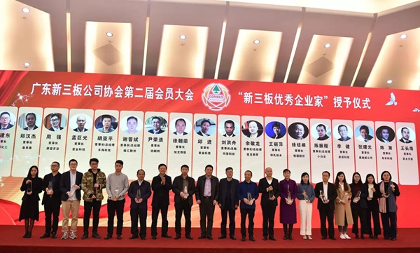 2019亞太天能大事記 這些精彩瞬間值得被記住