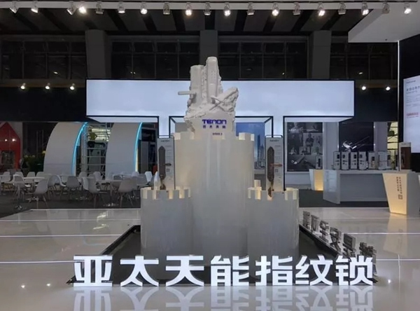 2019亞太天能大事記 這些精彩瞬間值得被記住