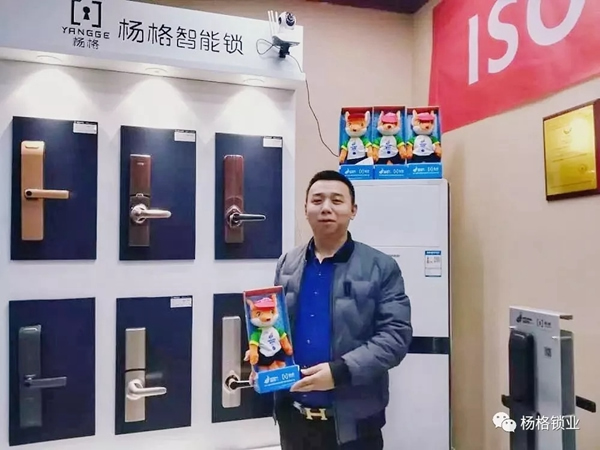 楊格鎖業 河南代理王少華告訴您為什么選擇它