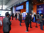 艾特智能家居榮獲2019中國地產智居獎