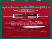 耶魯智能鎖質量怎么樣?