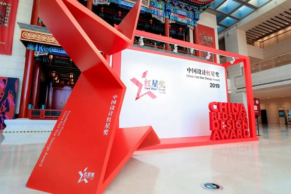 KSMAK金指碼指紋鎖喜提2019中國紅星設計獎