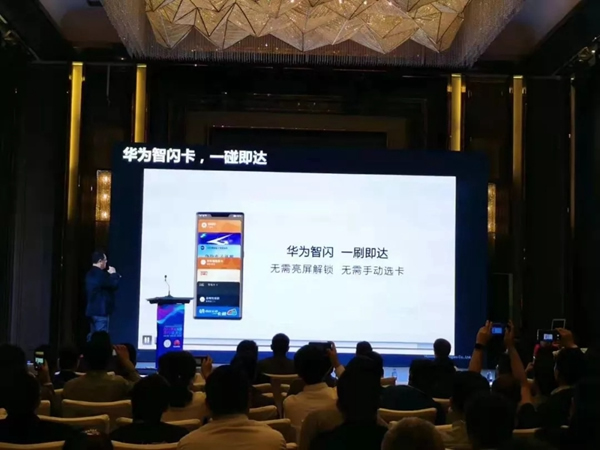 青稞智能鎖載譽而歸 2019互聯互通合作者大會現場直擊