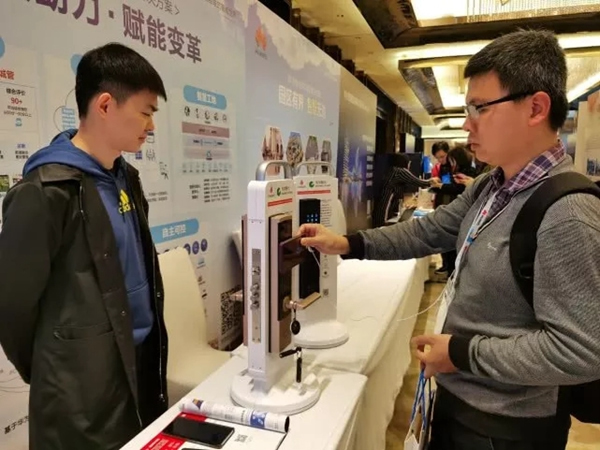 青稞智能鎖載譽而歸 2019互聯互通合作者大會現場直擊